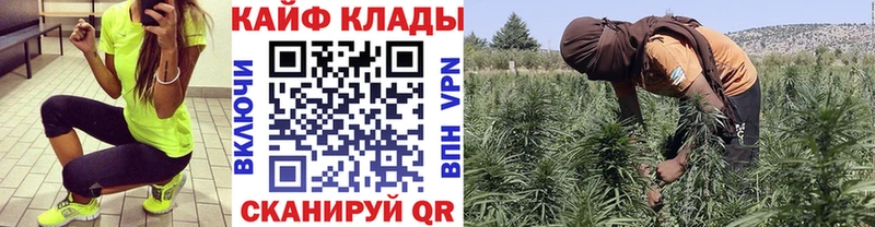Продажа наркотиков Белая Холуница МАРИХУАНА А ПВП Меф Cocaine
