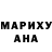 МДМА Molly Valentina Bystritskaya