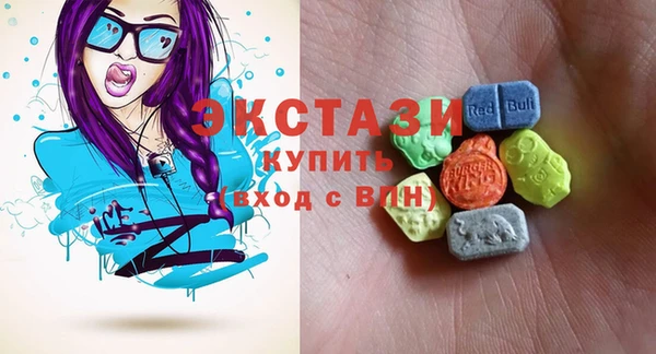 гашиш Арсеньев