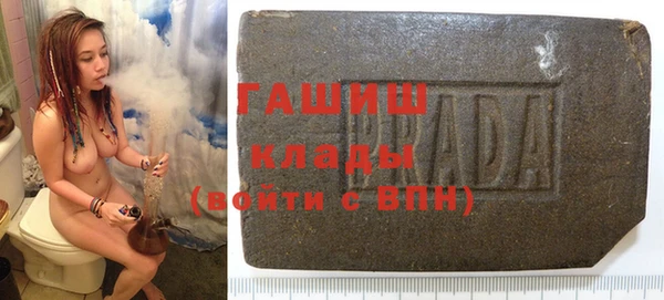 ECSTASY Балахна