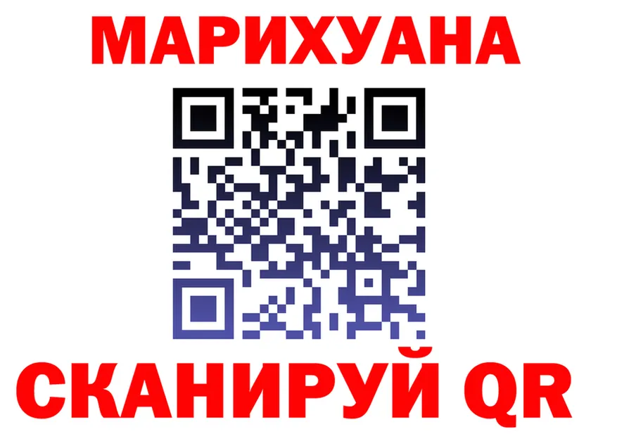 МЯУ-МЯУ VHQ зеркало shop мега Белая Холуница