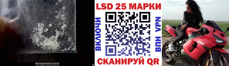 Лсд 25 экстази ecstasy  где продают   Белая Холуница 