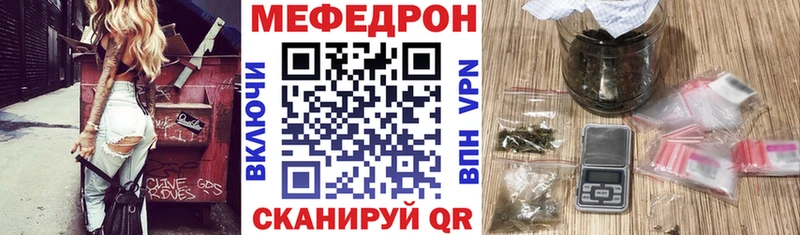 мега маркетплейс  Белая Холуница  МЕФ 4 MMC 