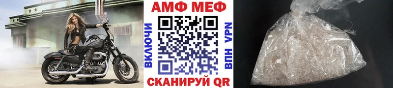 кракен ССЫЛКА  Белая Холуница  МЕТАМФЕТАМИН пудра  что такое наркотик 