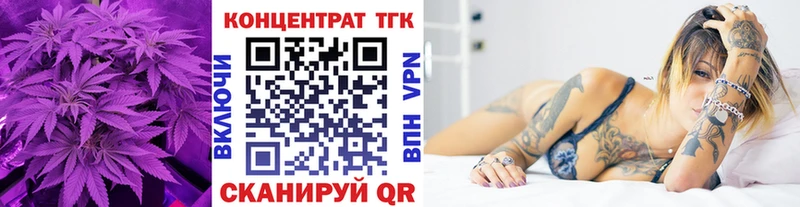 сайты даркнета телеграм как найти наркотики Белая Холуница ТГК жижа