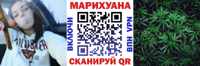 ОМГ ОМГ как зайти  Белая Холуница  Шишки марихуана LSD WEED 